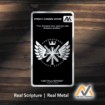 Iron Sharpens Iron - MetalVerse Cards